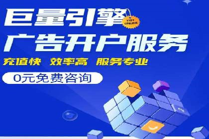 信息流广告运营案例分析：抖音广告